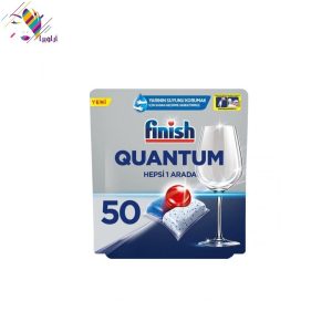 quantum-max-85-1-550x550-1